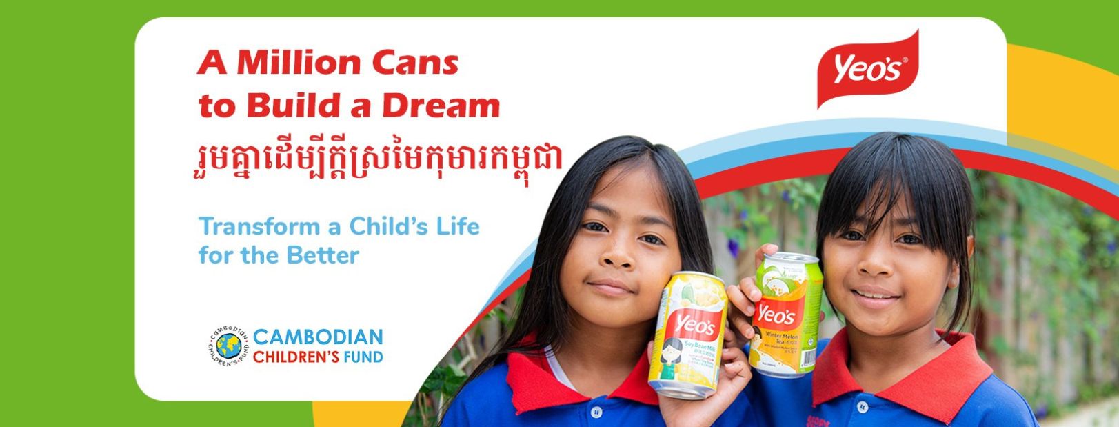 A Million Cans to Build a Dream by ERA Cambodia
